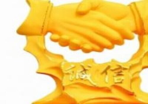 <b> 长沙市婚外情调查：非婚生子女属于法定继承人</b>