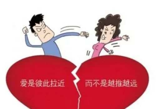 <b> 长沙市侦探公司：申请结婚登记的流程。</b>