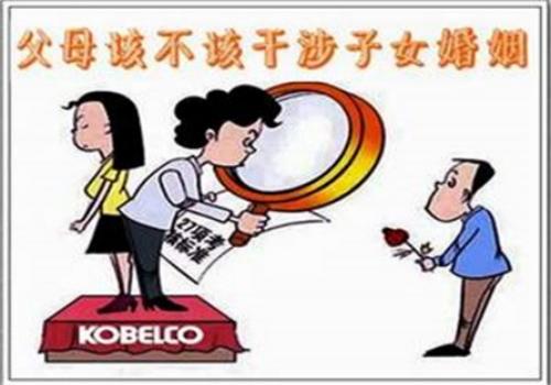 <b> 长沙私家调查：离婚后如何挽回一段婚姻</b>