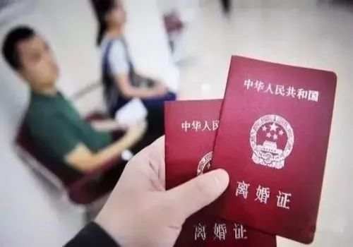 <b> 长沙市私家侦探：中国公民在国外应如何办理离</b>